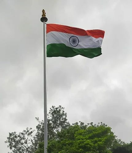 30.5m Indian Nationa