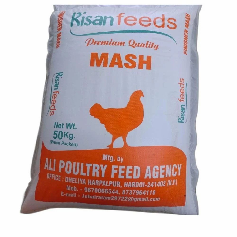 Cattle Feed Packing 
