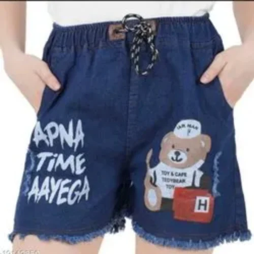 Ladies Denim print s