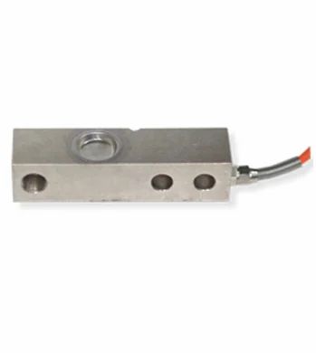 Shear Beam Load Cell