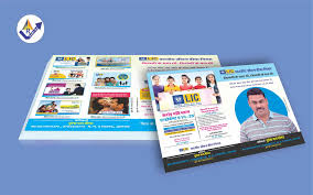 Color Pamphlet