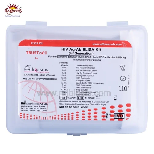 Trustwell HIV Ag-Ab 