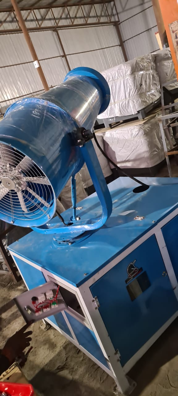 Anti Smog Gun 75-100