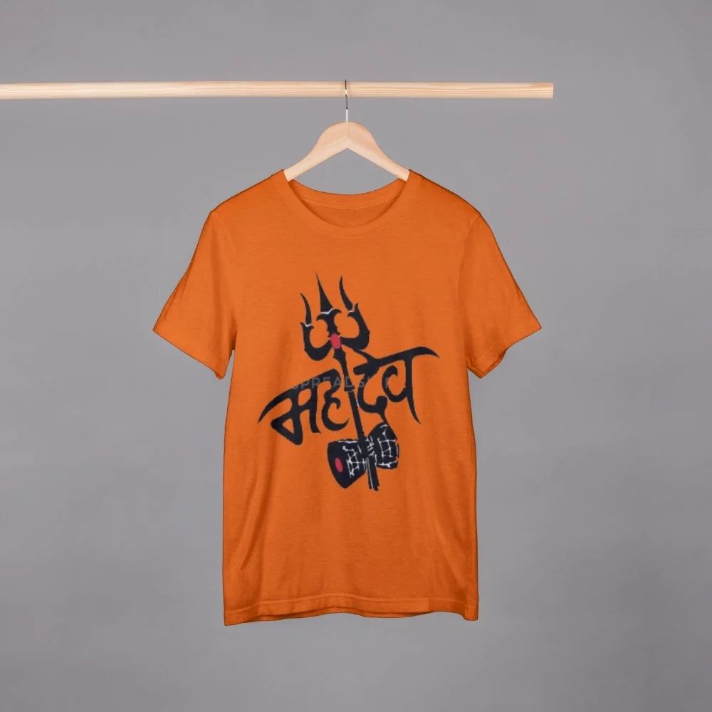 Kawad Yatra T Shirt