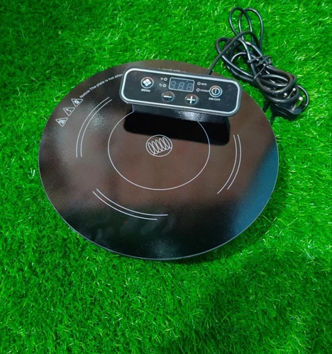 Round Induction Cook