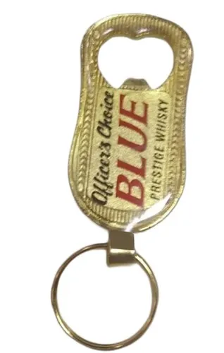 Golden Metal Bottle 