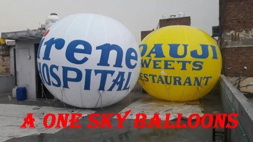 Hospital Advertiseme