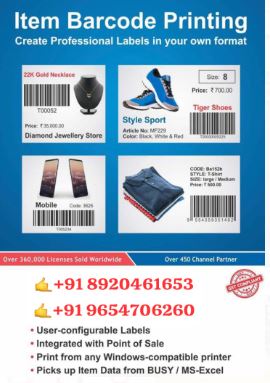 Online GST Software