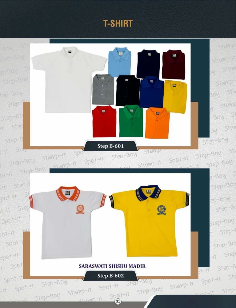 School T Shirts