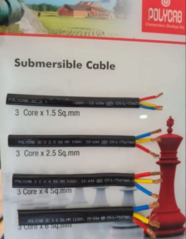 Electrical Wire