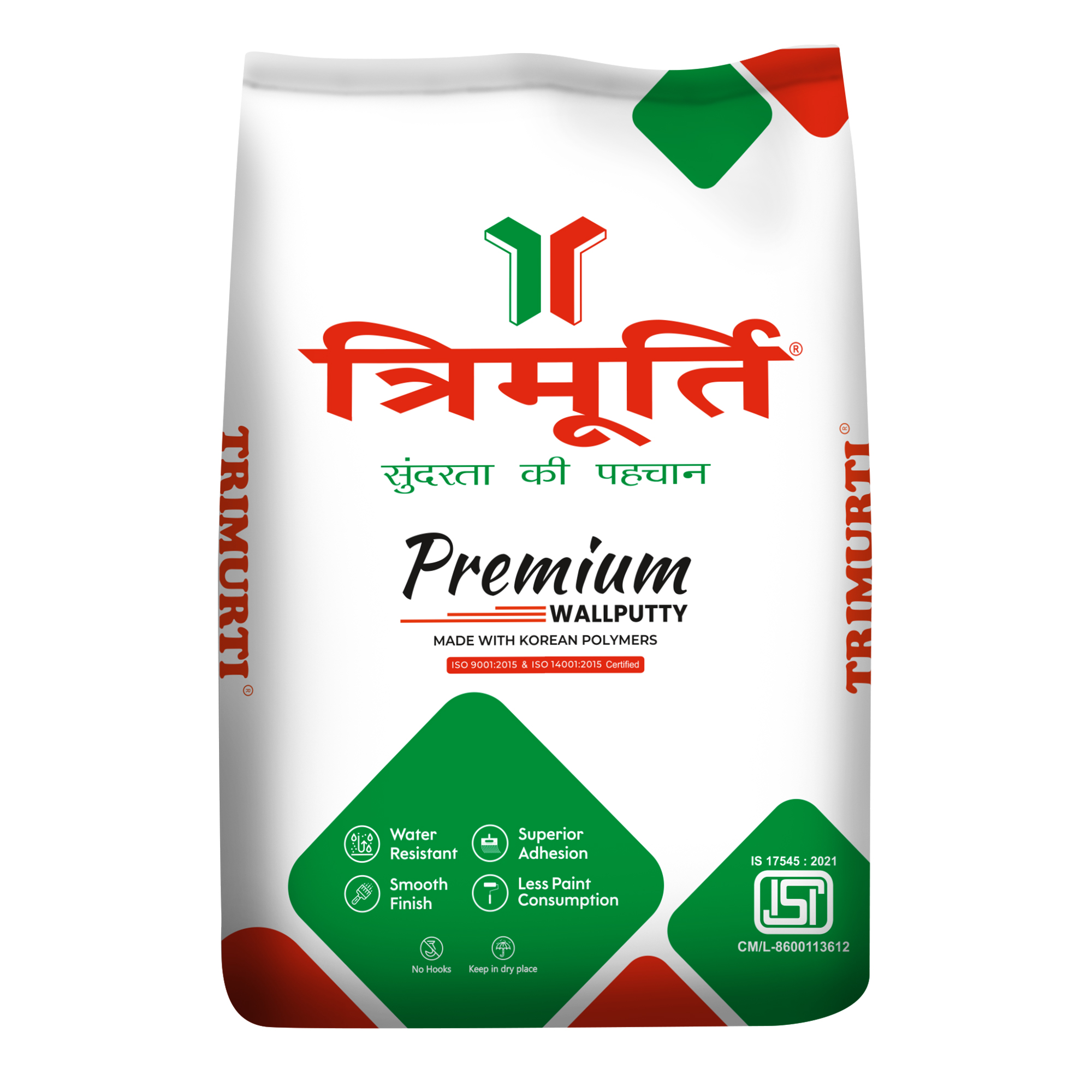 Trimurti 20 Kg Premi