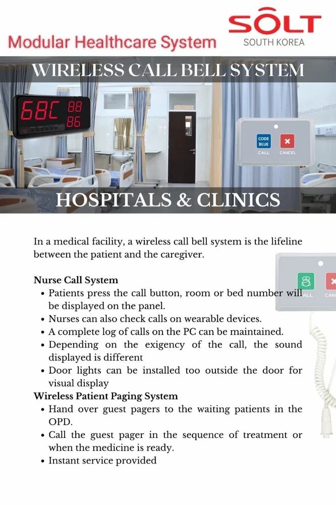 Hospital Nurse Call 