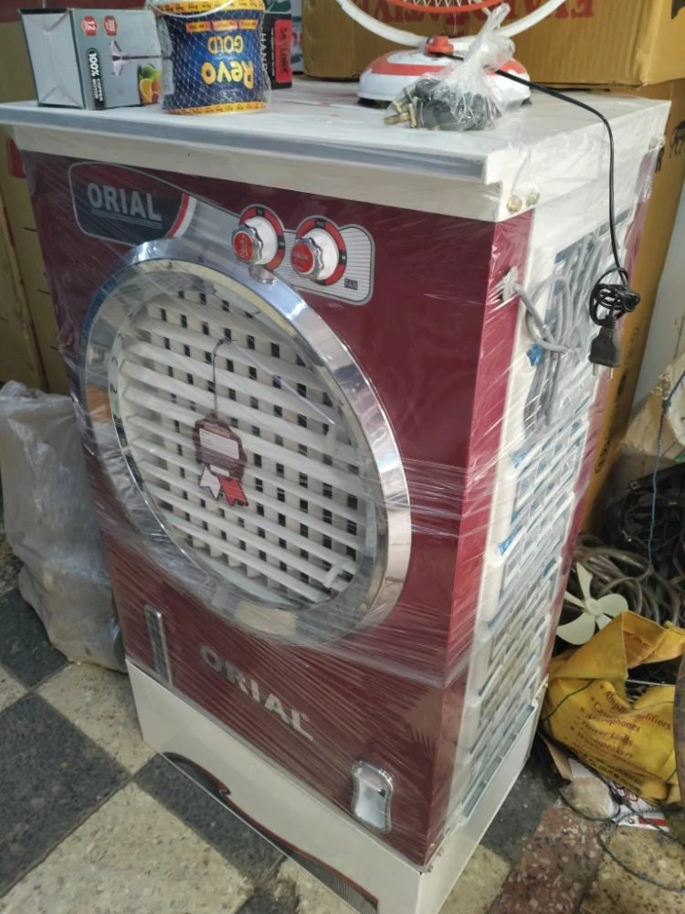 Red Cooler
