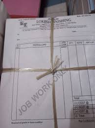 Plain Invoice Book