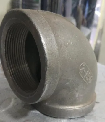 Stainless Steel IC E