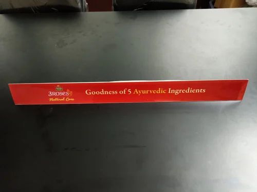 Advertising Shelf St