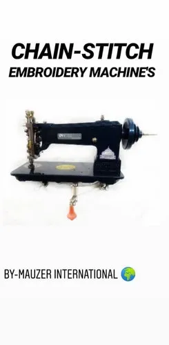 Chain Stitch Embroid