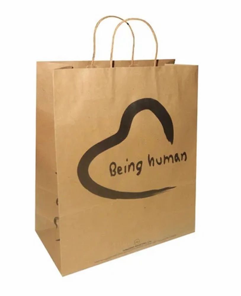 Customized Paper Bag