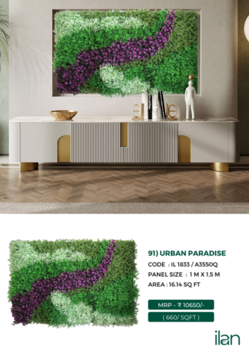 Green Urban Paradise