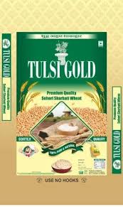 M.p Sharbati Wheat Grain