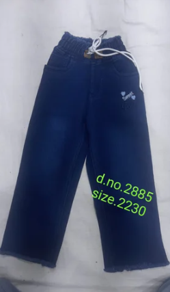 Kids Black Denim Jea