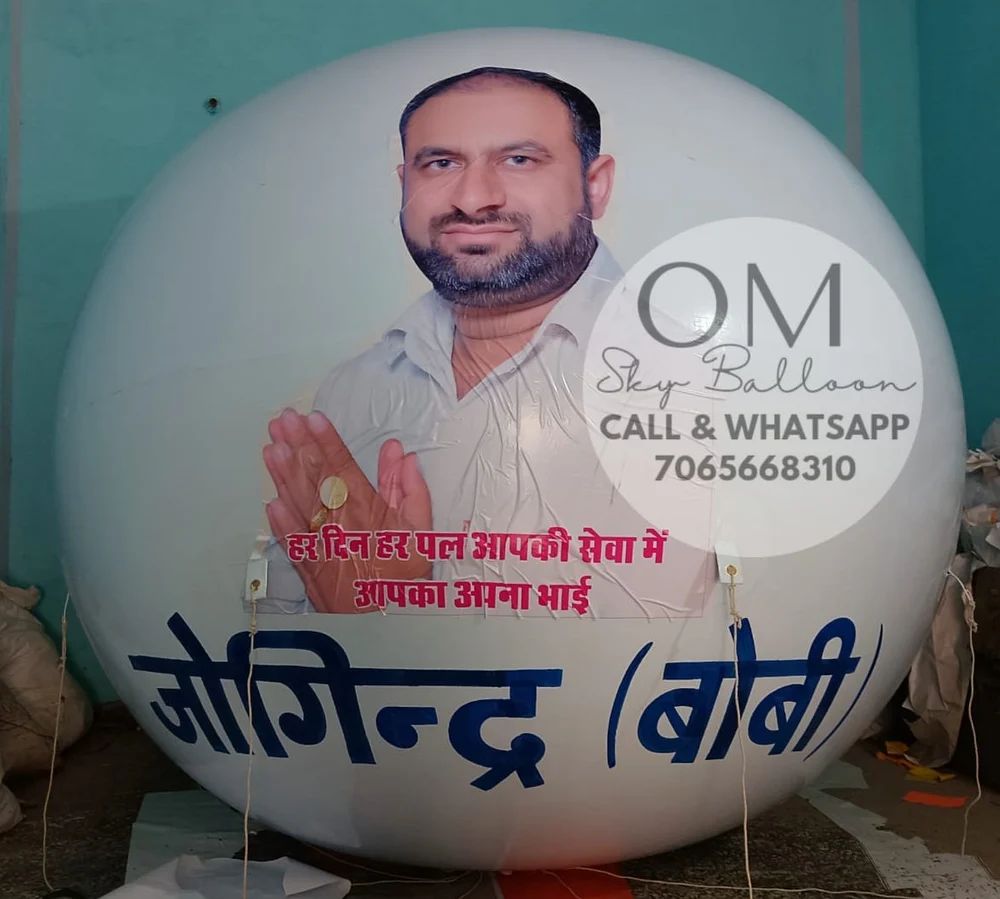 Congress Election Ba