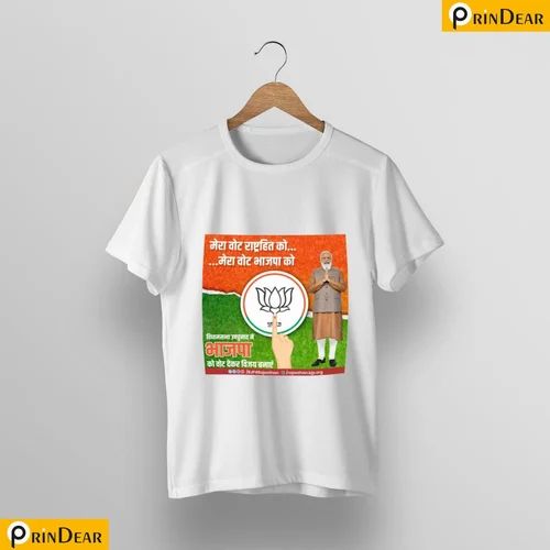 BJP Election T Shirt