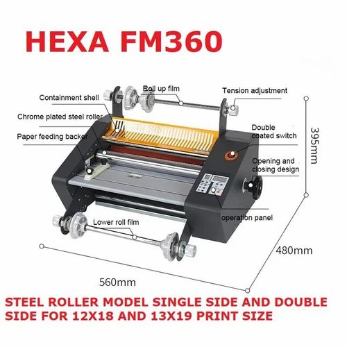 360mm 14 Inch Therma