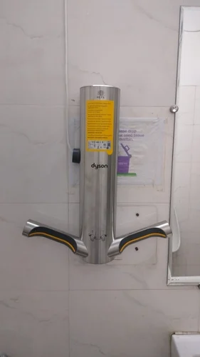 Dyson Hand Dryer
