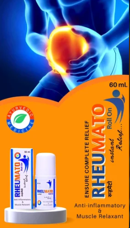 Rheumato Oil