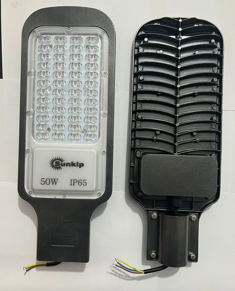50 Watt LED Street L