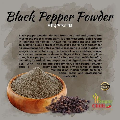 Black Pepper Powder