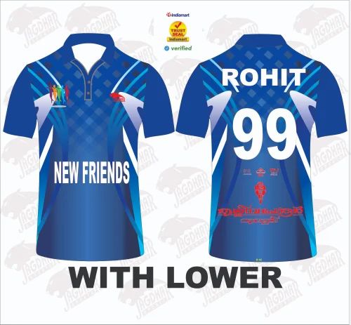 Cricket Sports Cloth