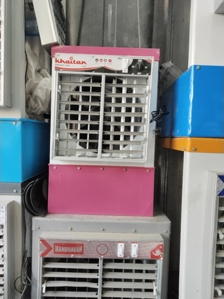 Cooler