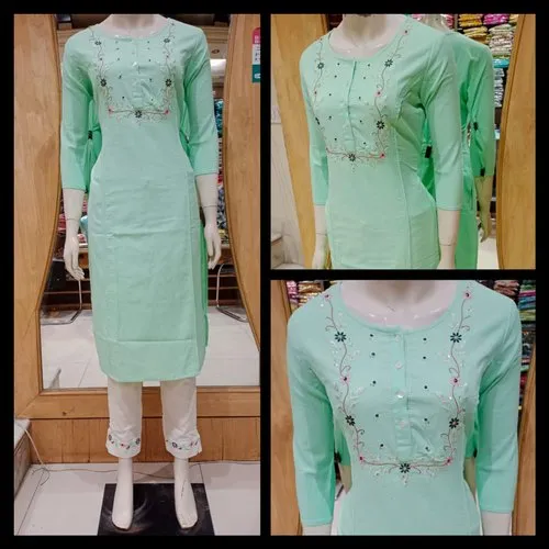 Daliy Suits