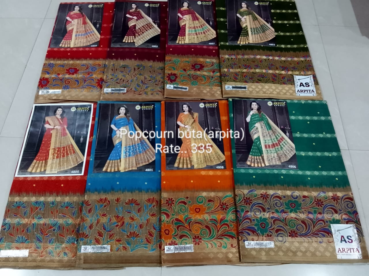 Saree