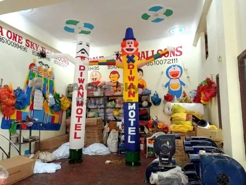 Promotional Air Danc