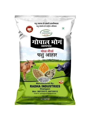 Gopal Bhog Mash Catt