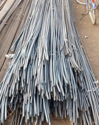 Mild Steel Round Bar