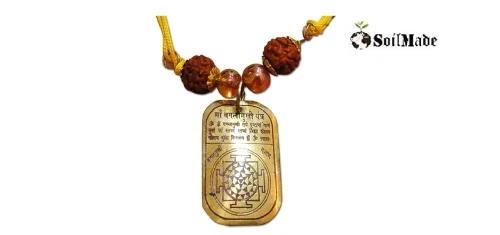 Brass Baglamukhi Pen