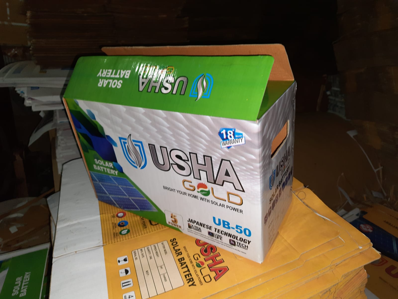Printed Corrugated B