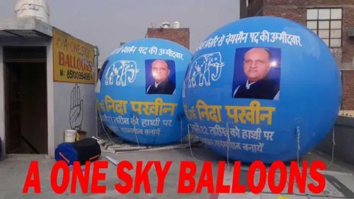 Political Advertisin