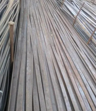 Mild Steel Strip