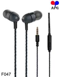 WIRED Earphone FOR O