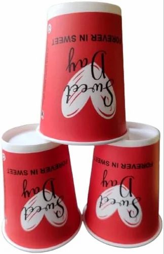 210 Ml Paper Cup