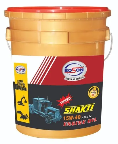 Boson Turbo Shakti 1