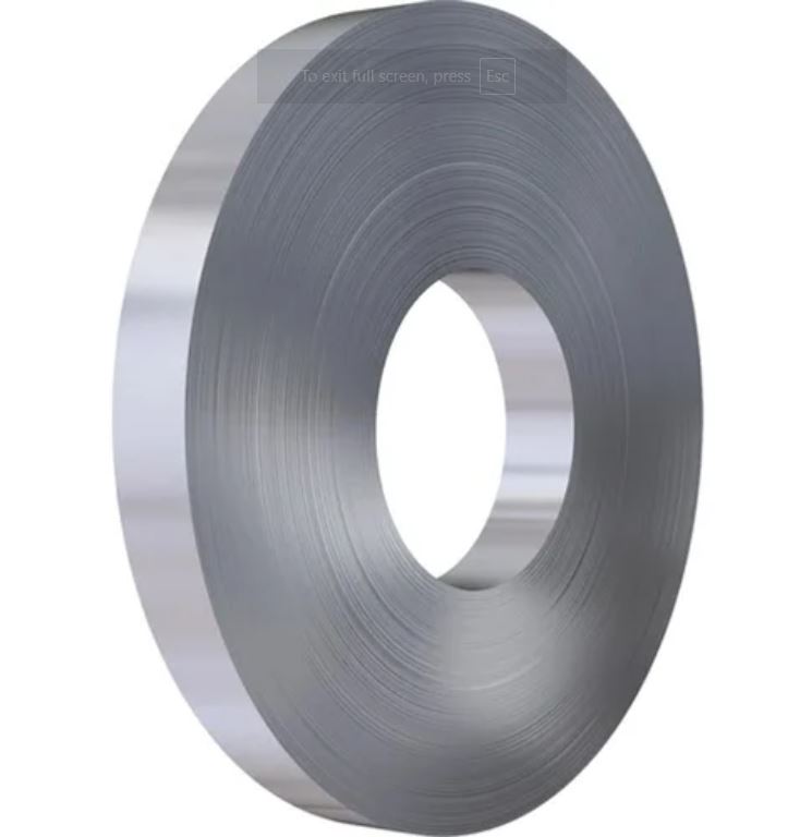 Stainless Steel Coil