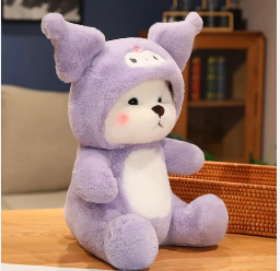 Kuromi Super Soft Le