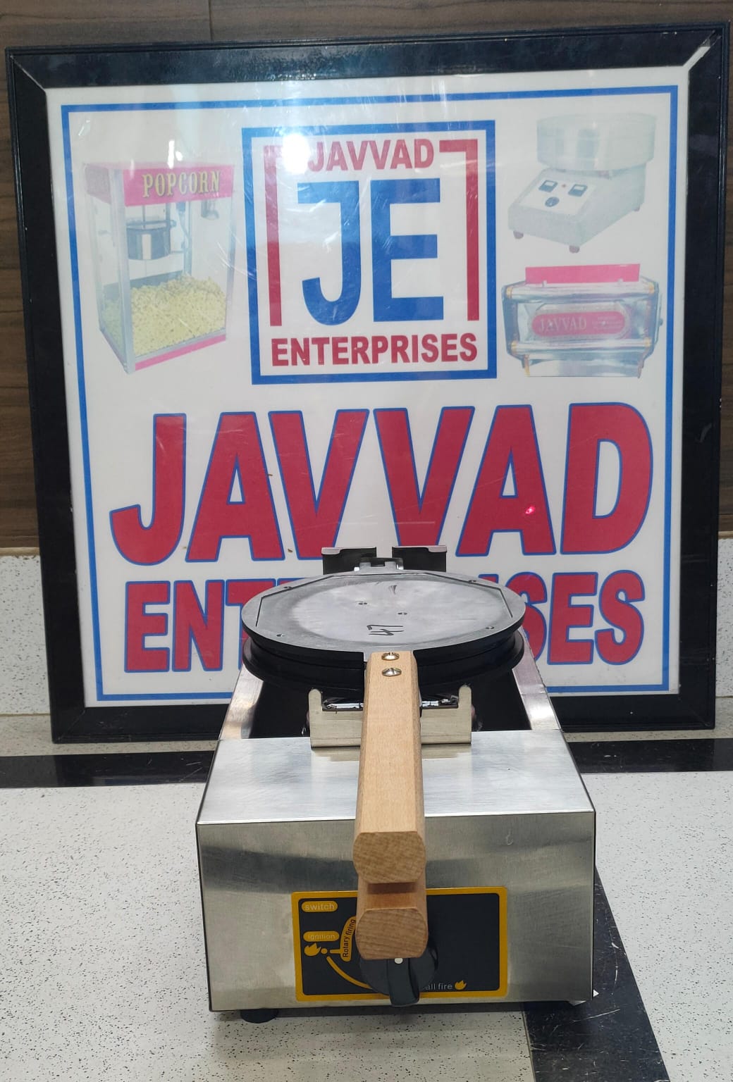 GAs Waffle Machine