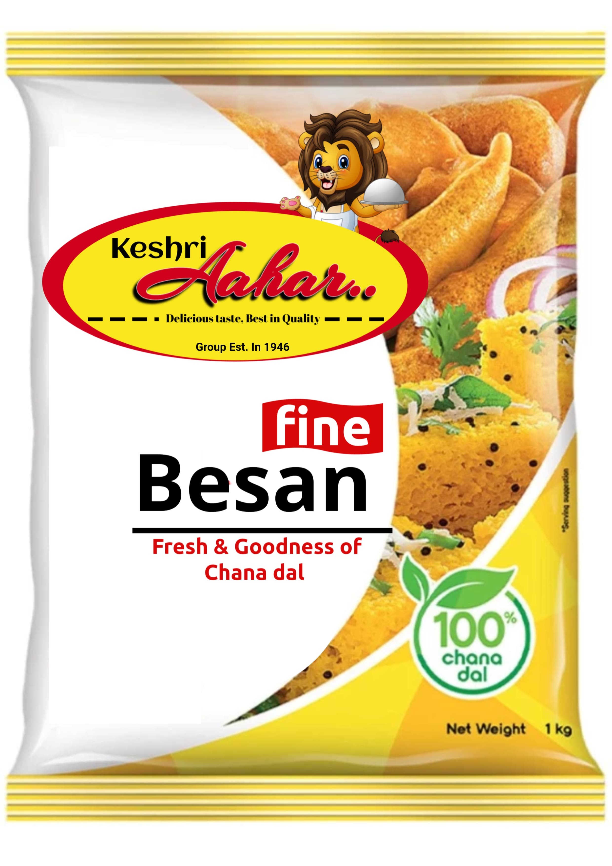 3 Layer Packaging Po